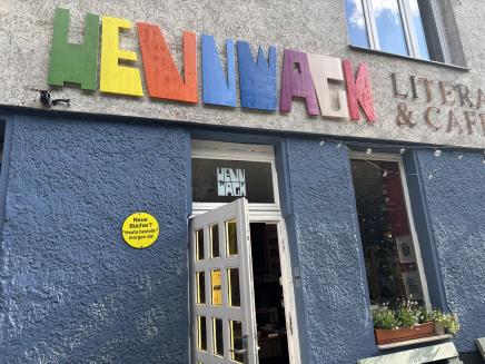 Laden außen Juli 2026